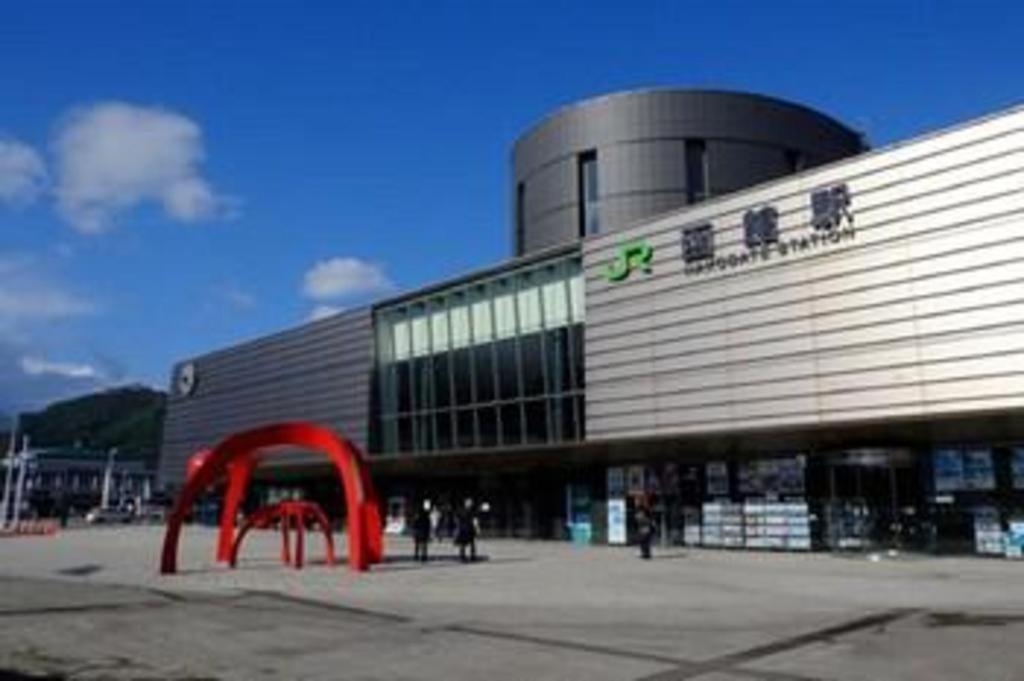 Hotel Wbf Hakodate Watatsuminoyu - Hot Spring Eksteriør bilde